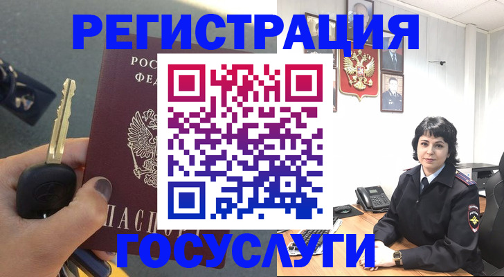 помощь с пропиской в паспорт в Великом Новгороде